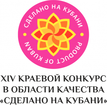 Главная