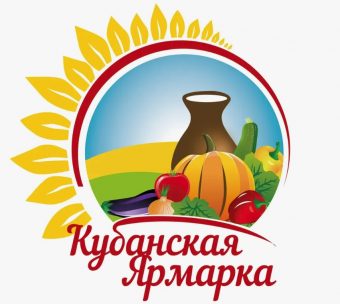Главная